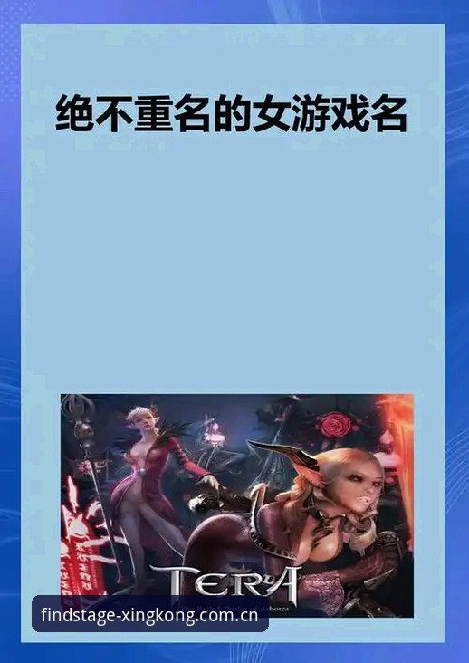 星空体育CHINA玩家社区深度解析：从注册入口到数据中心的实战全流程