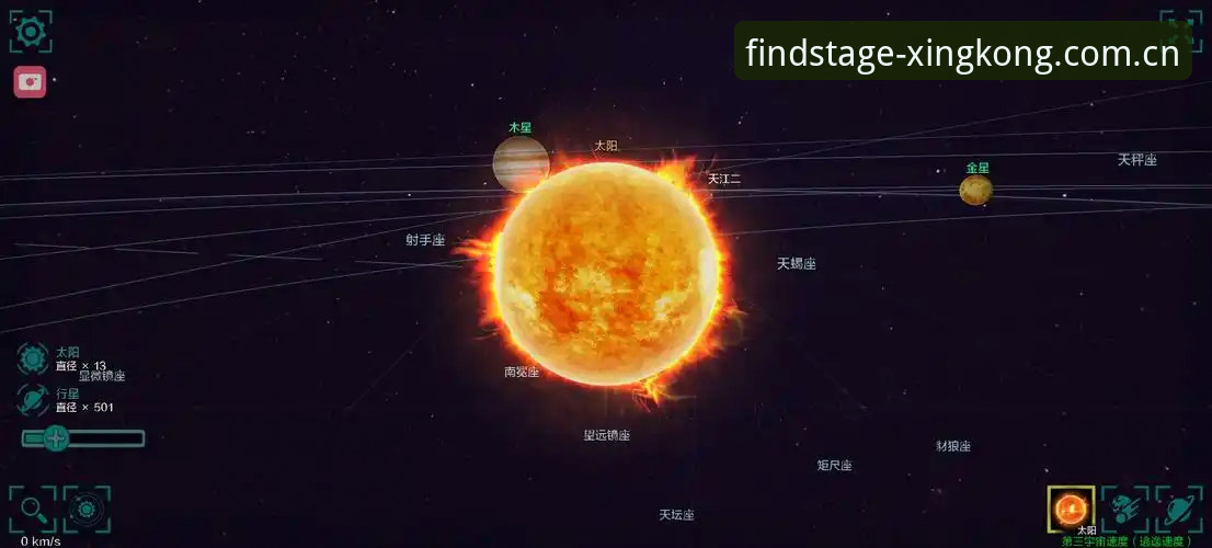老玩家才知道的星空体育平台注册门道：从登录失败到社区高玩的实战经验