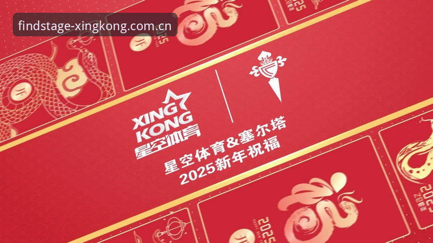 星空体育中国官方主页注册，为什么比从前多了一道坎？